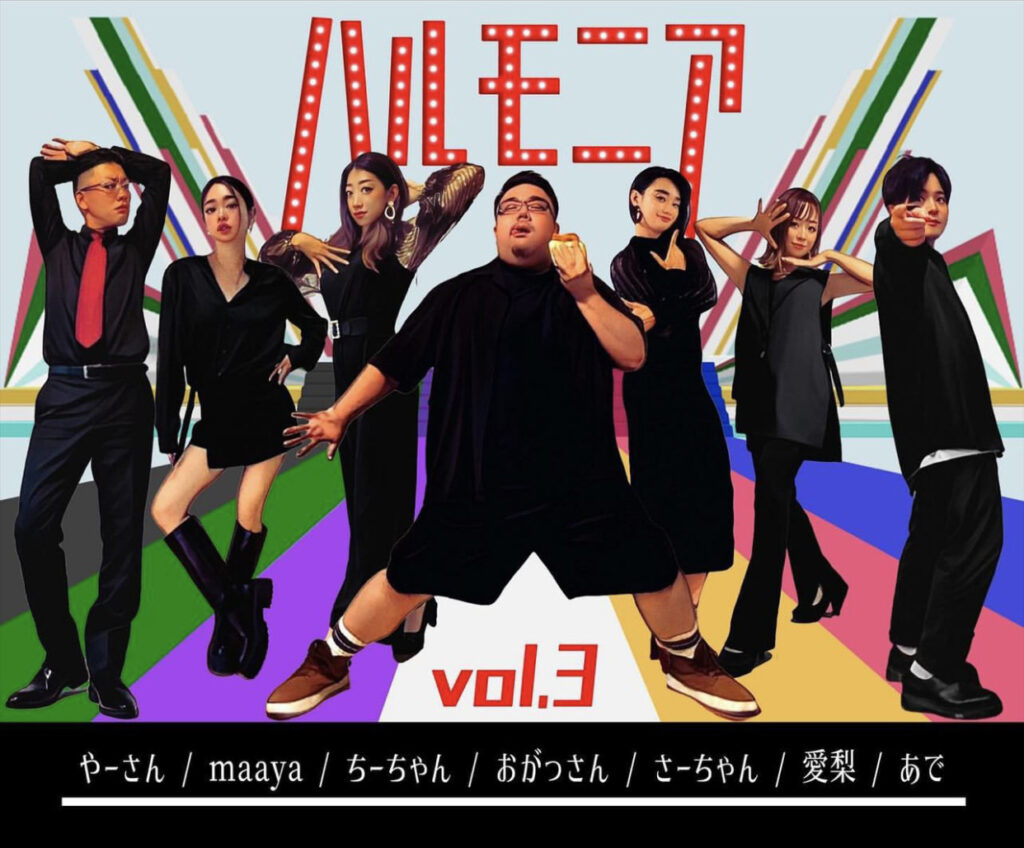 画像に alt 属性が指定されていません。ファイル名: IMG_2897-1024x848.jpg